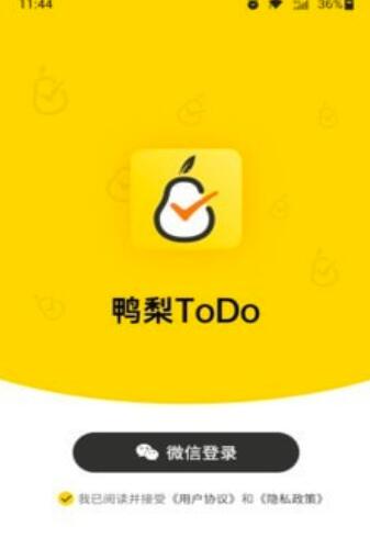 ѼToDo appٷ