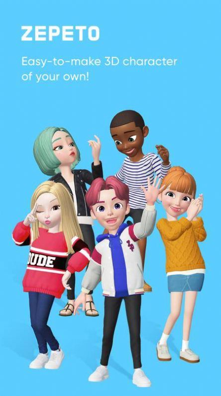 zepeto2021߼汾