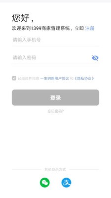 һ̼Ұapp v1.0.2