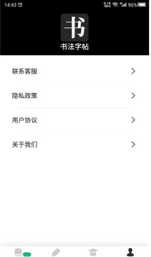 鷨֮app׿