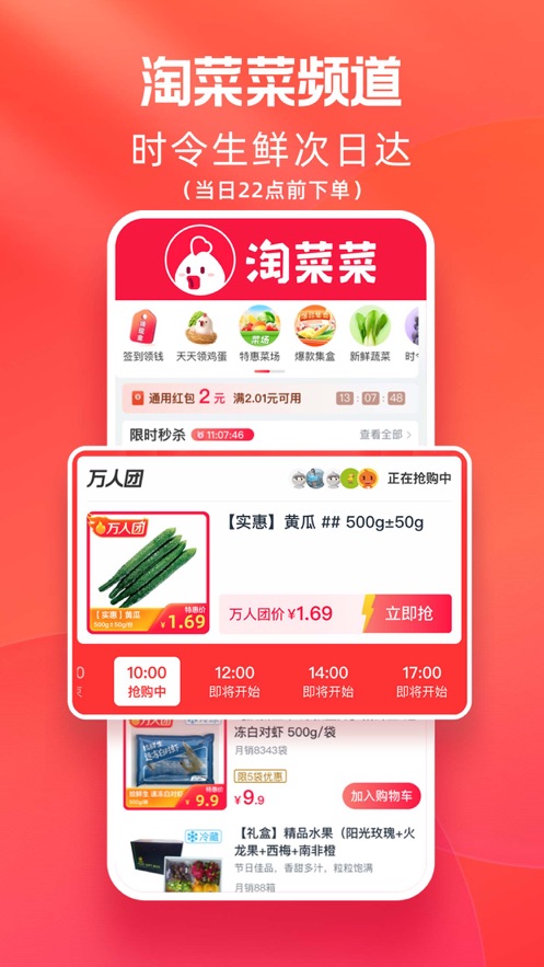 鷨֮app׿