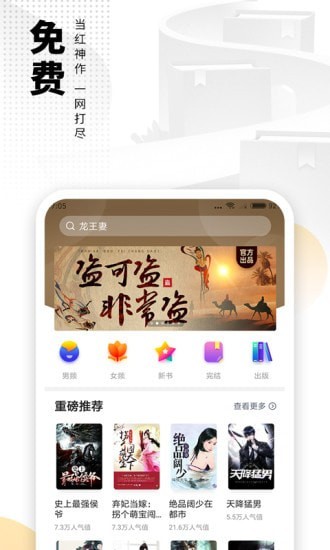 С˵app v7.8.6