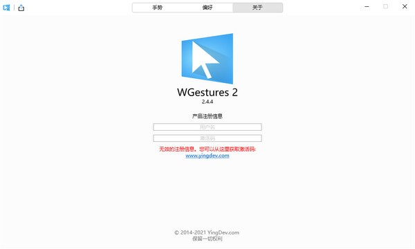 wgestures2ٷ