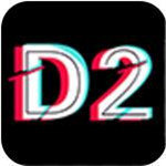 D2ư