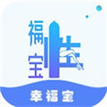 ҸݮҹͷԼ V1.0 ios