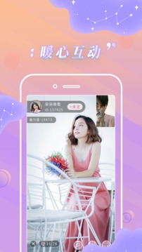 ֱapp V1.0 ٷ