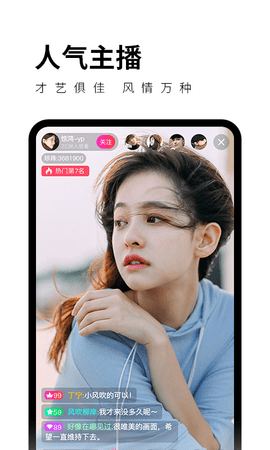 쳾ֱApp V1.0 ư