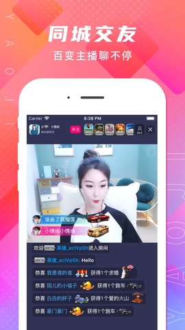 軨ֱApp V1.0 Ѱ