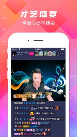 軨ֱApp V1.0 Ѱ