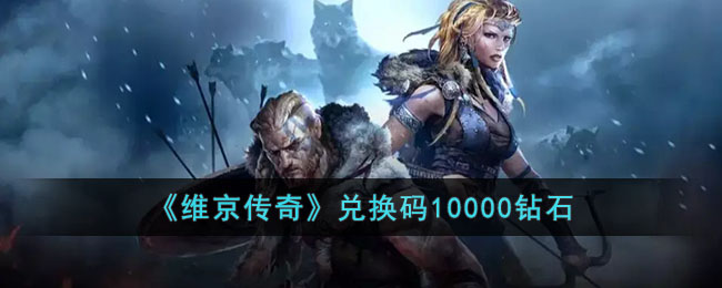 һ10000ʯ