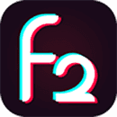 抖音富二代f2 V7.1.3.1 无限次数版