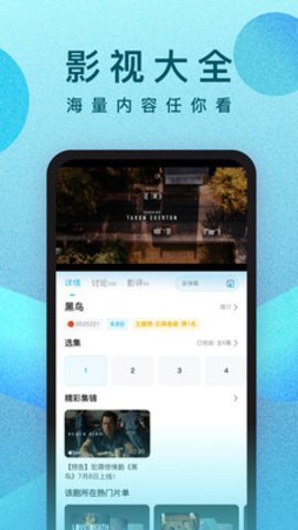 ཷƵ V1.5.0 ٷ