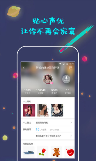 ۴ֱApp V1.0.0 ޴