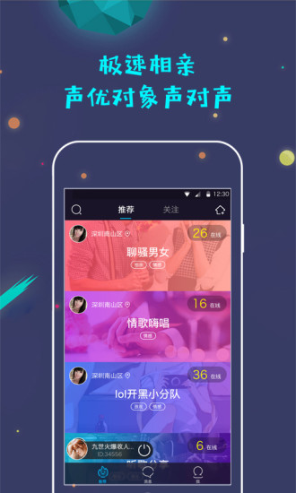 ۴ֱApp V1.0.0 ޴