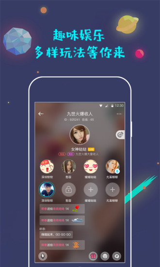 ۴ֱApp V1.0.0 ޴