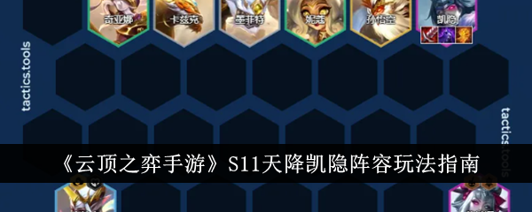 S11콵淨ָ