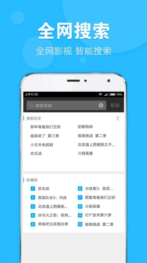 ӰӴȫ V5.9.4 ٷ