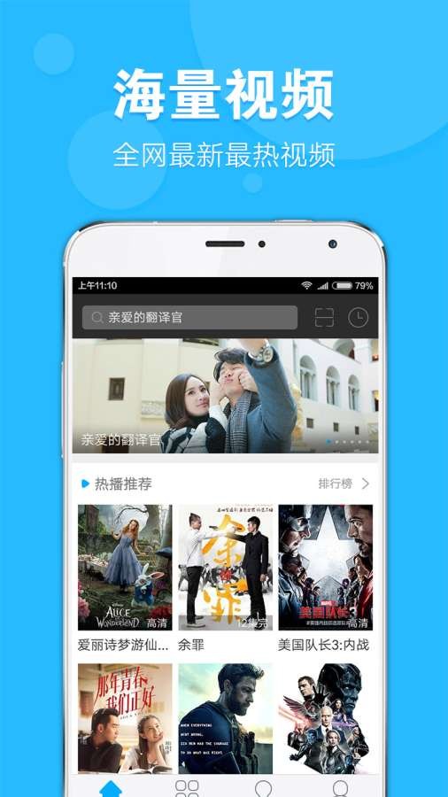 ӰӴȫ V5.9.4 ٷ