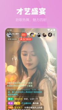 Ӱ5.20ֱ V3.2.1 ٷ