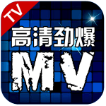 ѸĻMV V3.1.2 ׿