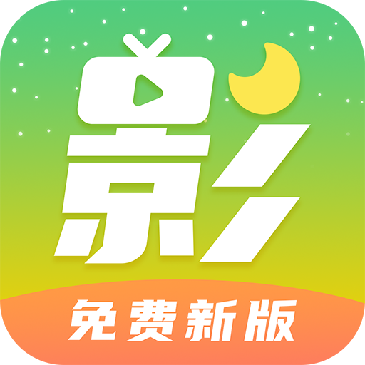 ӰӾȫ V1.6.2 ٷ