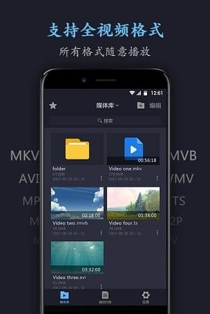 ܵӰ V1.5.1 ٷ