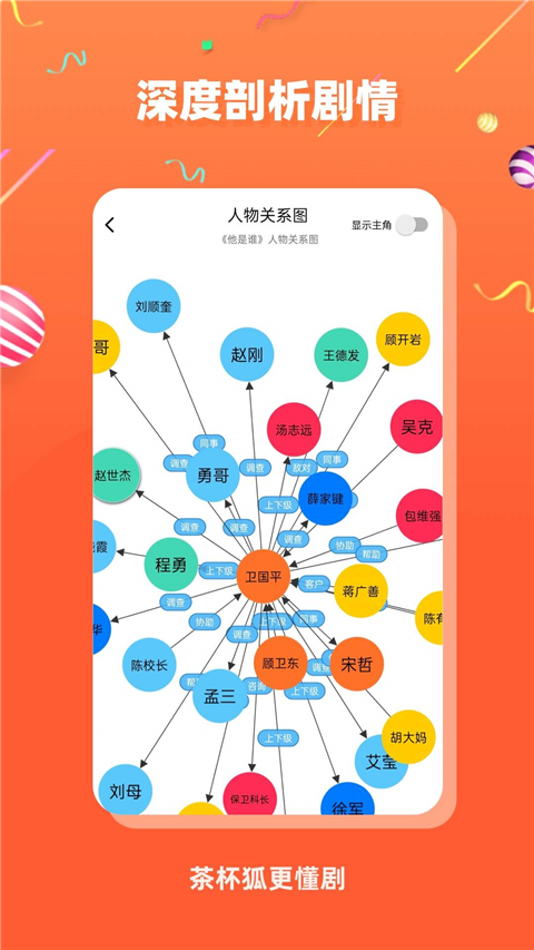 豭׷ V2.5.6 ߿