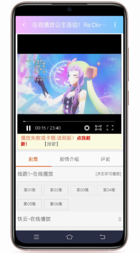 xxnxx V1.1.3 ٷ