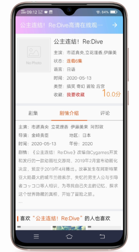 xxnxx V1.1.3 ٷ