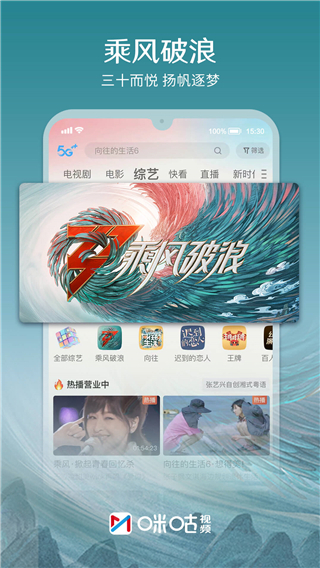 乾Ƶֱ V6.2.85 ѹۿ