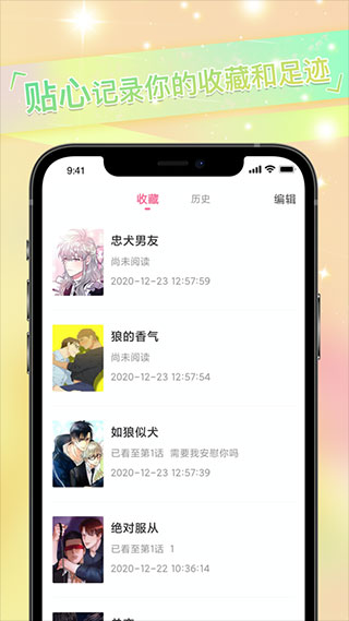 һ V1.4 iosٷ