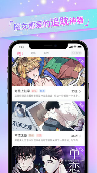 һ V1.4 iosٷ