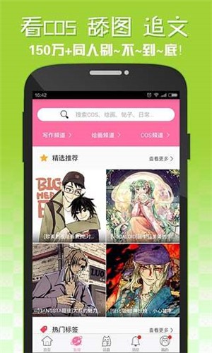  V1.1.12 ٷ