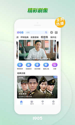 Ϻtv V10.3.3 ߹ۿ