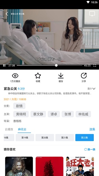 黨Ӱ V2.7.0 ios߿