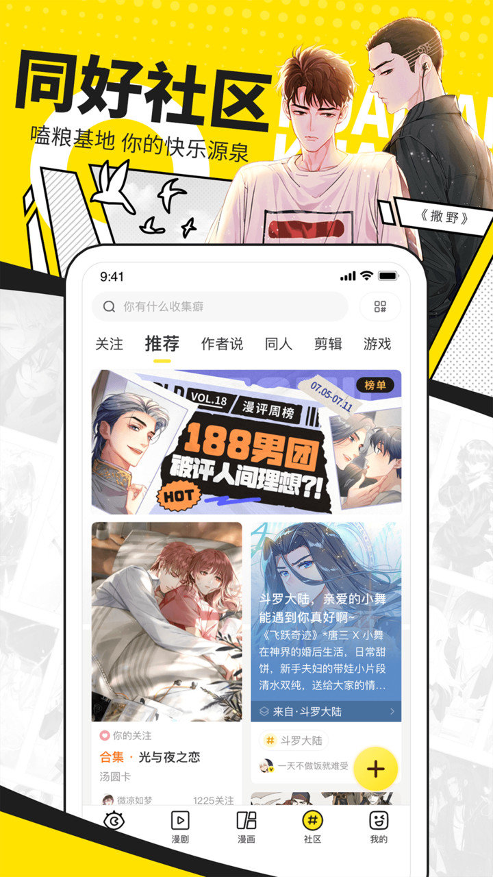 쿴 V7.75.0 ٷ