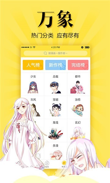  V1.0.4 ٷ