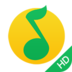 QQ音乐 V4.8.1.2 HD版