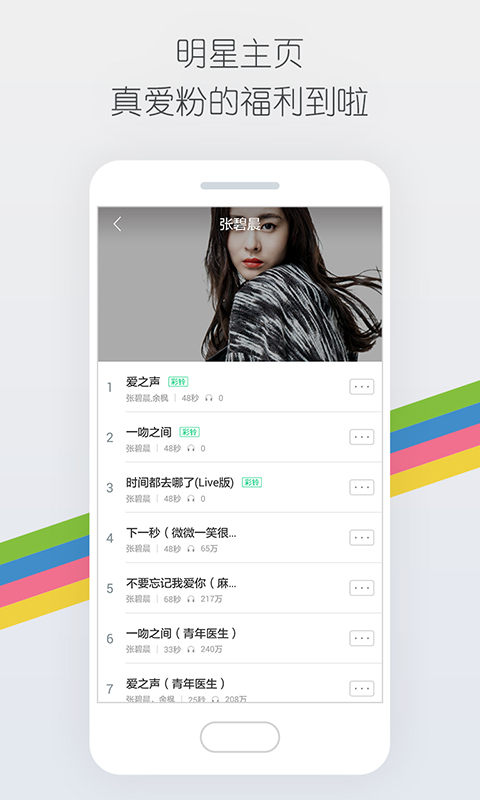 ṷ׿ V4.9.6