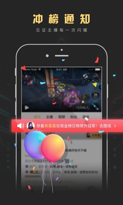 羺 v3.7.0.242