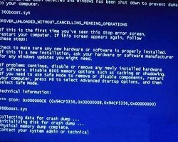 电脑开机蓝屏提示并且错误代码0x0000008e应该如何解决？