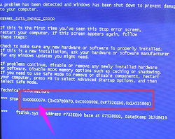 Win7系统遇到错误代码为0X0000007A蓝屏问题该如何解决？