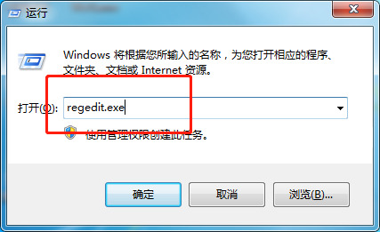 Win10系统怎么禁用usb接口win10系统禁用usb接口的方法 大番茄一键重装系统