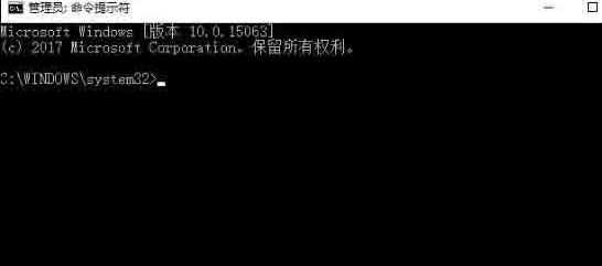 Win10系统修复注册表操作方法