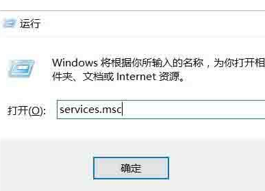 Win10系统提高显卡性能方法