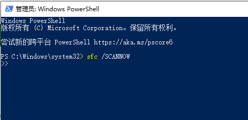 Win10提示WHEA_UNCORRECTABLE_ERROR蓝屏代码该如何解决