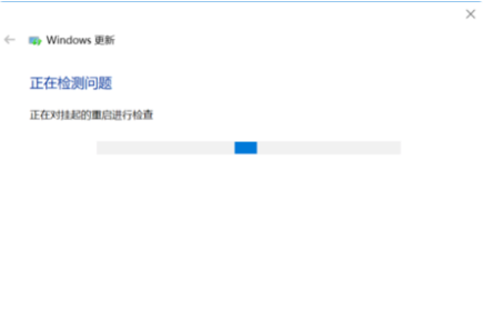 Win10易升更新老失败是为何,Win10易升更新失败要怎样做,Win10