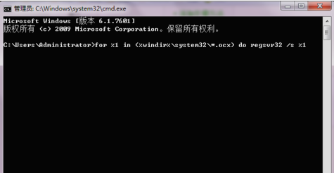 Win10Werfault.exe应用程序装机错误,Win10