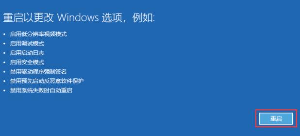 Win11装机怎么装显卡驱动,Win11装机显卡驱动安装方法有哪些