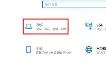 Win11怎么设置分屏？Win11设置分屏的操作方法